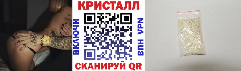 АМФ 98%  Купить закладки  Ковылкино 
