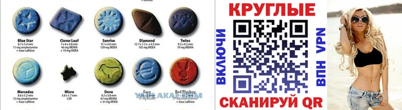 Ecstasy Philipp Plein  Купить  Ковылкино 