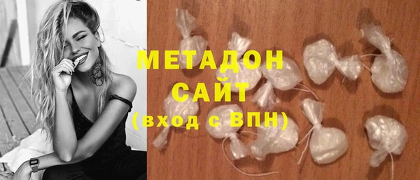не бодяженный Навашино
