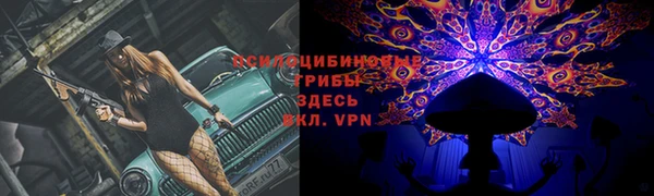 каннабис Наволоки