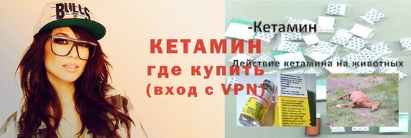 не бодяженный Навашино