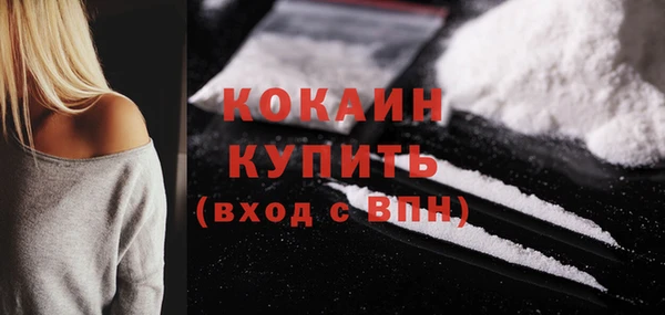каннабис Наволоки