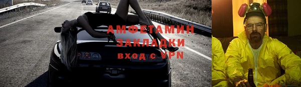 не бодяженный Навашино