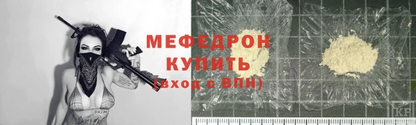 не бодяженный Навашино