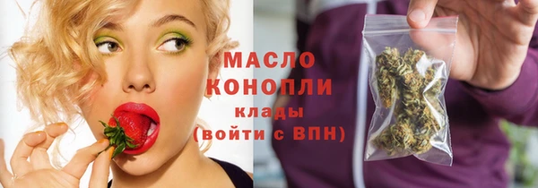 каннабис Наволоки