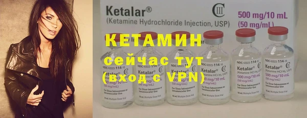 каннабис Наволоки