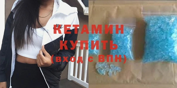 каннабис Наволоки