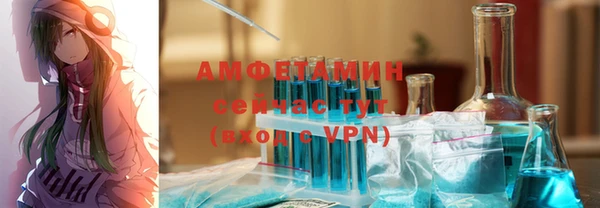 каннабис Наволоки