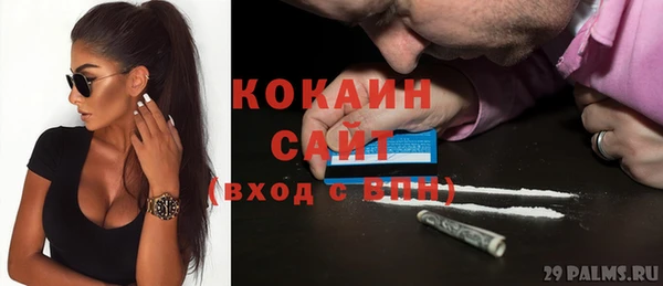 каннабис Наволоки