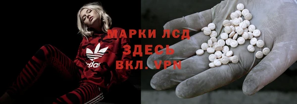 каннабис Наволоки
