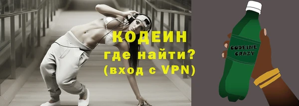 не бодяженный Навашино