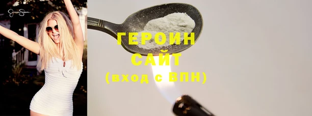 не бодяженный Навашино