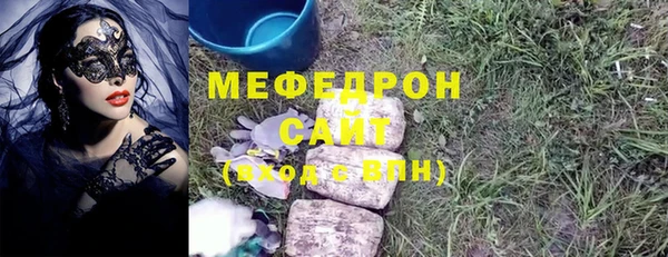 героин Надым