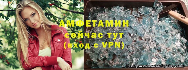 каннабис Наволоки