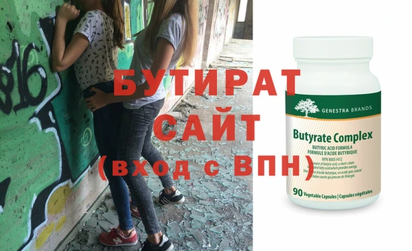 каннабис Наволоки
