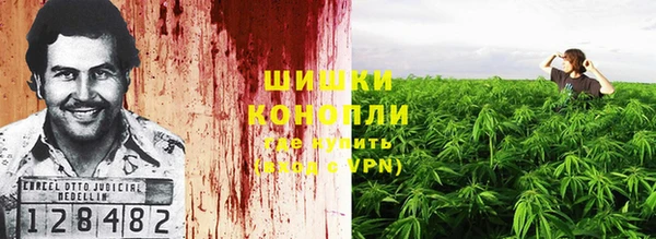 героин Надым