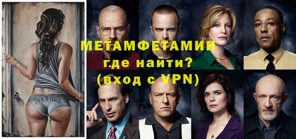 каннабис Наволоки