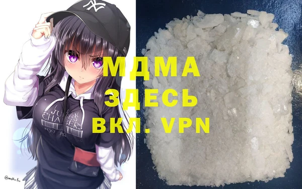 не бодяженный Навашино