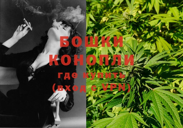 каннабис Наволоки