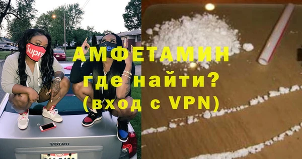 героин Надым