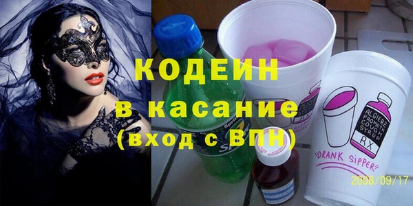 не бодяженный Навашино