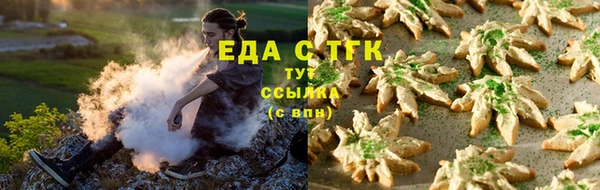 каннабис Наволоки