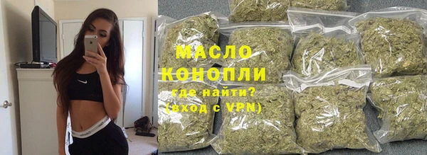 героин Надым