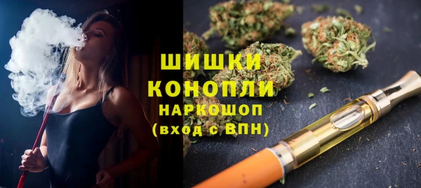 не бодяженный Навашино