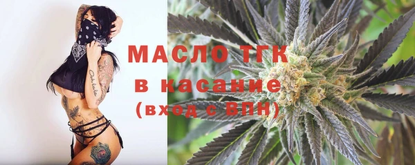 героин Надым