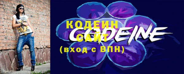 героин Надым