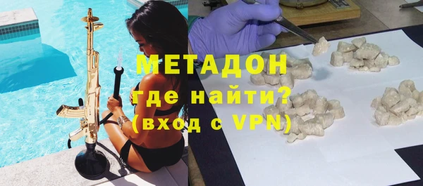не бодяженный Навашино