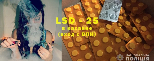 героин Надым