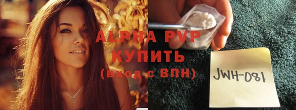 не бодяженный Навашино