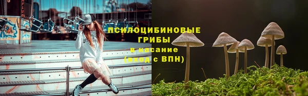 не бодяженный Навашино
