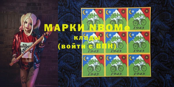 каннабис Наволоки