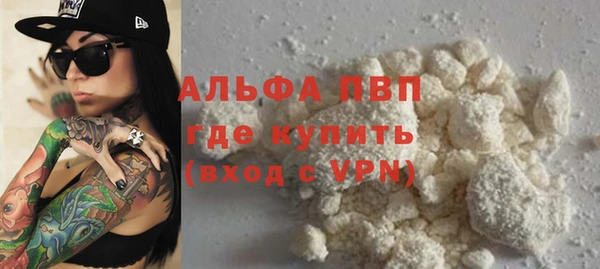 героин Надым