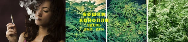 каннабис Наволоки